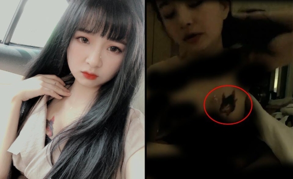 Lộ Đoạn Video Quan Hệ Mèo 2k4 Với Bạn Trai