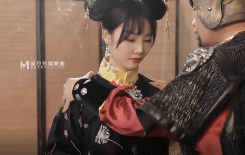 Thừa Tướng Vụng Trộm Đớp Đinh Quý Phi Người Mà Hoàng Thượng Sủng Ái Nhất